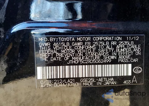 2013 Lexus Is 250 z USA, uszkodzony, nr VIN JTHCF5C2XD5062499